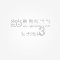 狗剩快跑：配角过火，秦海璐惨遭抢镜，竟毫无察觉！