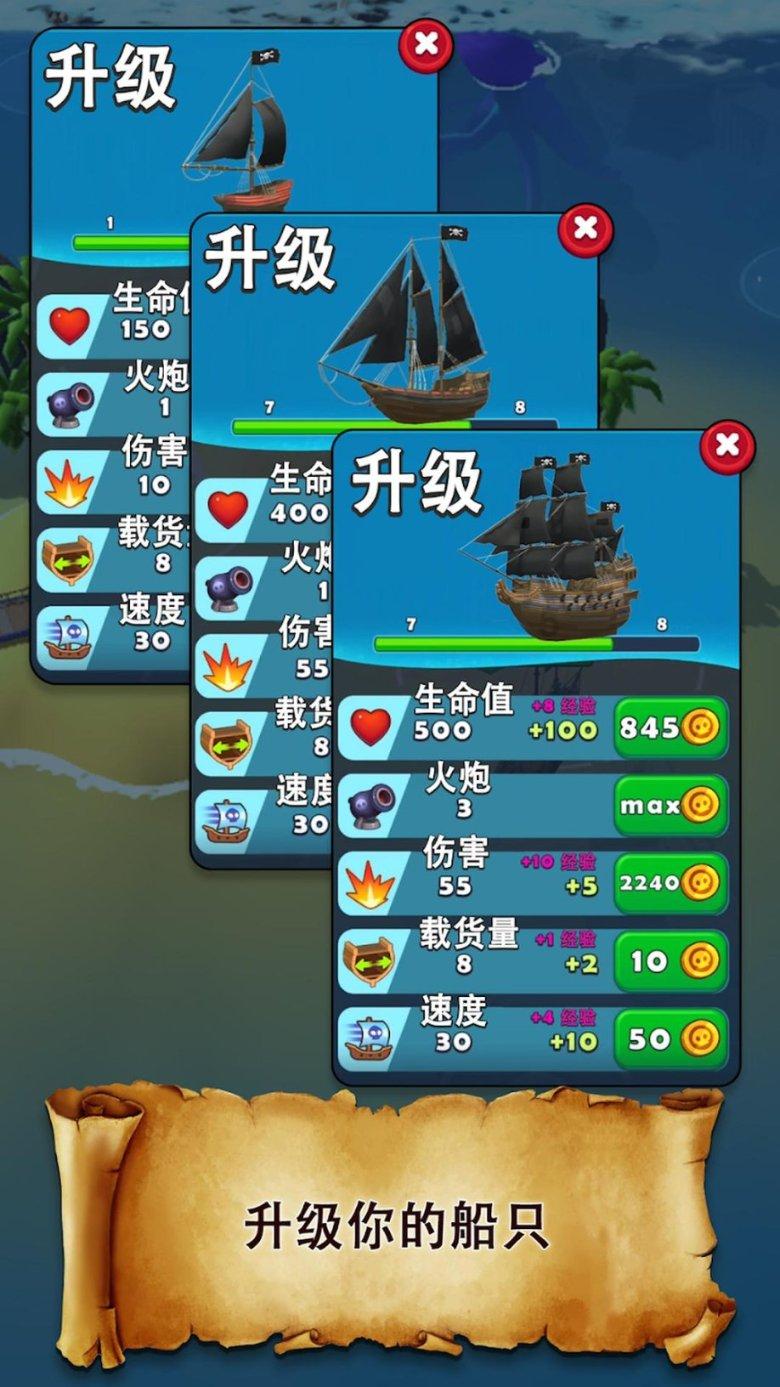 米妮彩色书