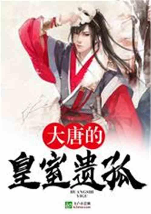 癌症的“近亲”：癌前病变