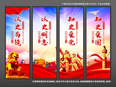 省妇联开展“新春送温暖”走访慰问活动